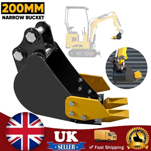 200mm mini excavator - 200mm,